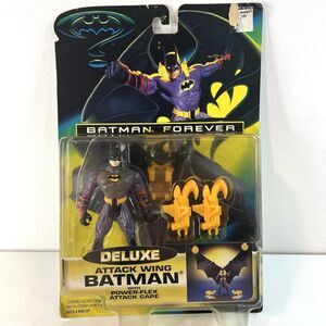 Vintage 1995 Kenner Batman Forever Deluxe Attack Wing Batman